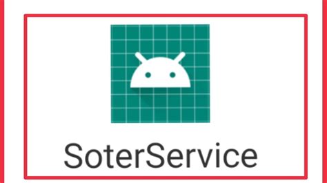 soterservice naver download.